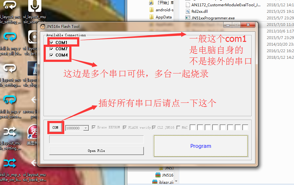 1_设置com.png