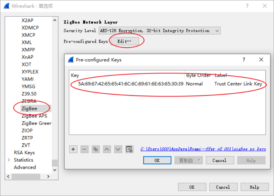 TrustCenterLinkKey.png