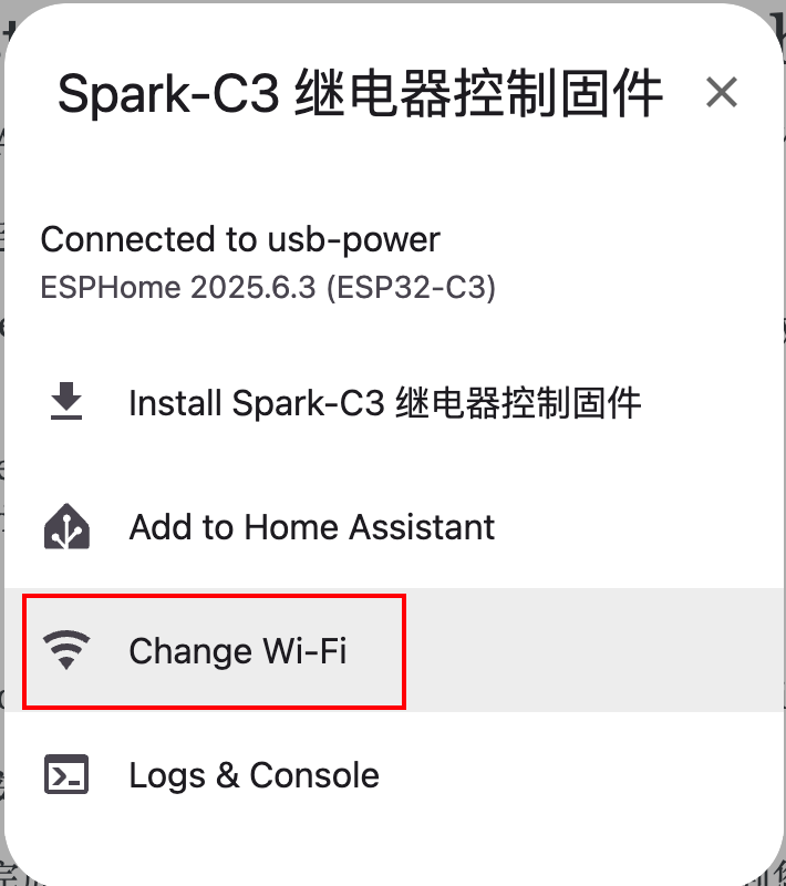 config-wifi.png