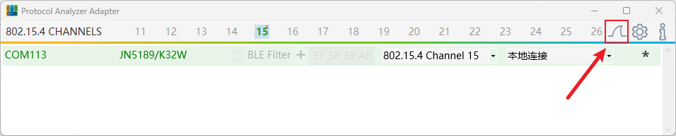 open-wireshark.png