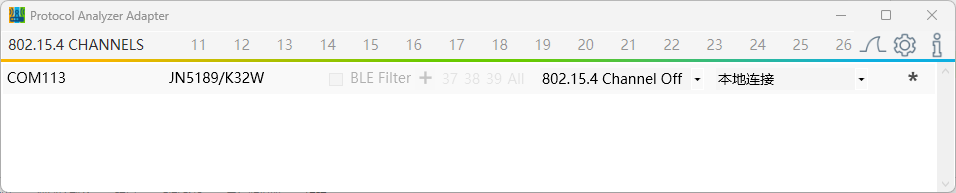 protocol-analyzer-adapter.png