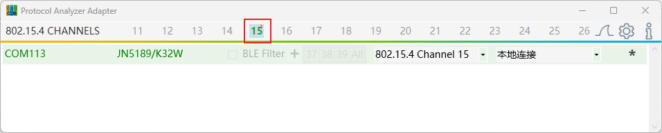 select-channel.png